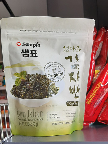 Sempio suszone nori klasyczny z sezamem posypka 50g 18,50.jpg