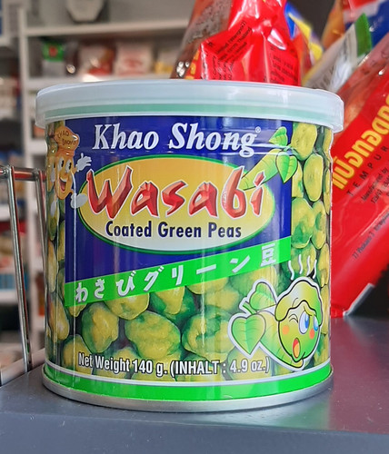 Khao Shong prażony groszek wasabi 140g 18,60.jpg