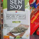 sen Soy snacki nori wasabi 4,5g 3,80