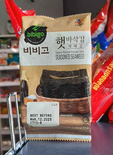 Bibigo snacki nori 5g 3,80.jpg