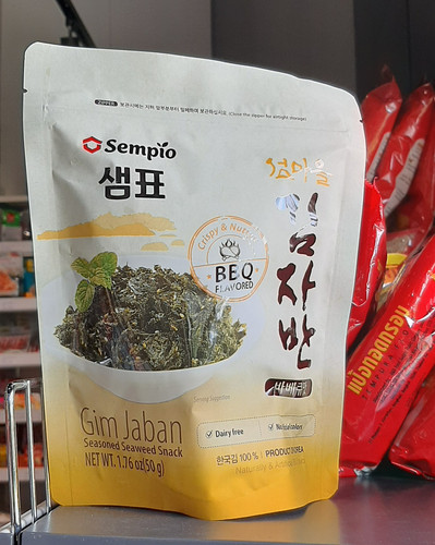 Sempio suszone nori BBQ z sezamem 50g 18,50.jpg