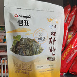 Sempio suszone nori BBQ z sezamem 50g 18,50