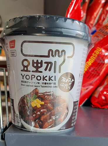 Yopokki jjajang 120g 10,80.jpg
