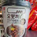 Yopokki jjajang 120g 10,80
