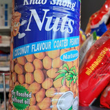 Khao shong orzeszki ziemne smak kokosowy 360g 29,50