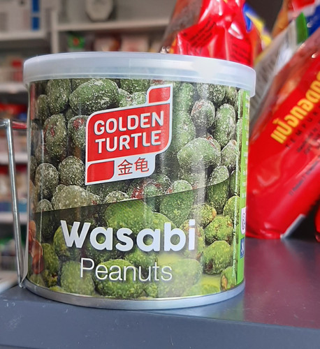 Golden Turtle orzeszki ziemne wasabi 140g 11,40.jpg