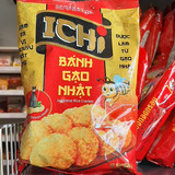 Ichi krakersy ryżowe z miodem 100g 12,50