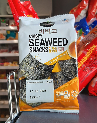 Bibigo snacki nori sezam 5g 3,80.jpg