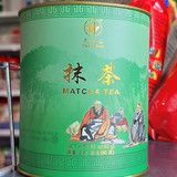 Matcha 80g 25,50