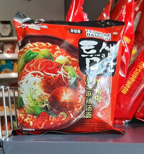 Teumsae Ramen 120g 9,00.jpg