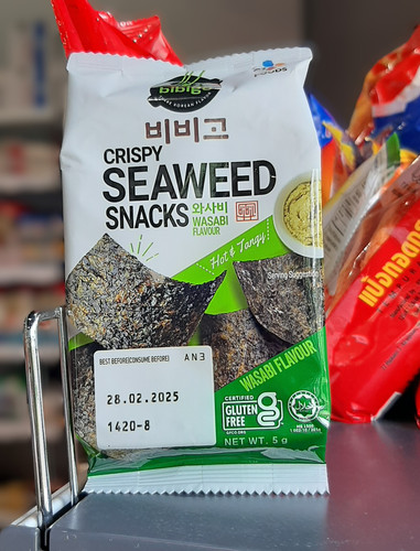 Bibigo snacki nori wasabi 5g 3,80.jpg