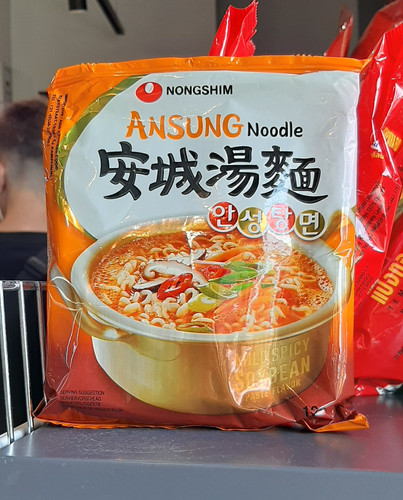 Ansung pikantne 125g 9,20.jpg