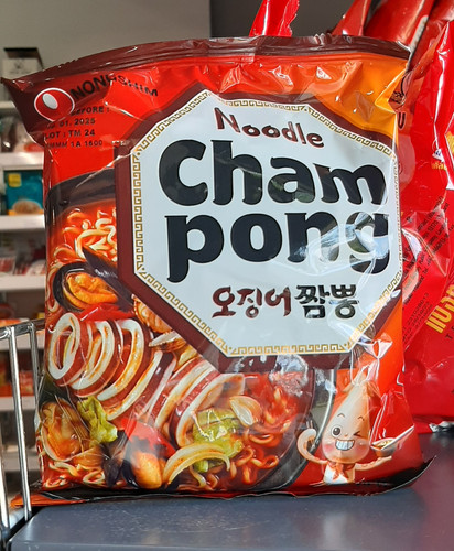 Cham pong pikantne 124g 9,2.jpg