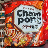 Cham pong pikantne 124g 9,2