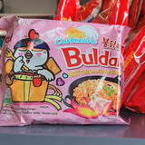 Buldak Carbonara 130g 9,20