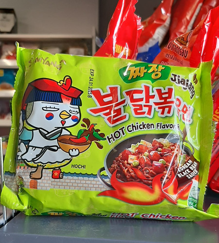 Jjajang 140g 9,20
