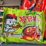 Jjajang 140g 9,20