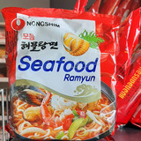 seafood ramen ostre 125g 9,00