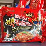 Buldak 2xspicy 140g 9,40