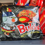 Buldak klasyczny 140g 8,80