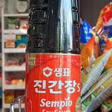 sos sojowy Jin S 500ml