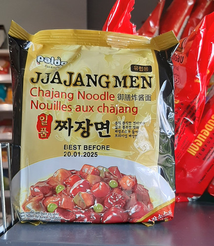 Jjajangmen 200g 10,5.jpg