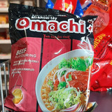 zupki Omachi smak wołowiny 79g 3,60