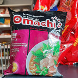zupki Omachi smak wieprzowiny 79g 3,60