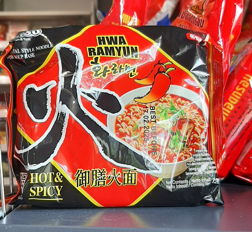 Hwa Ramen 120g 9,20.jpg