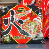 Hwa Ramen 120g 9,20