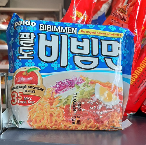 Bibimen pikantne 130g 8,80