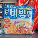 Bibimen pikantne 130g 8,80