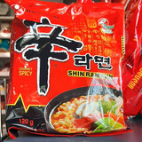 Shin ramen ostre 120g 9,00