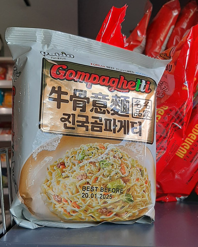Gompaghetti 110g 8,10