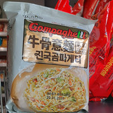 Gompaghetti 110g 8,10