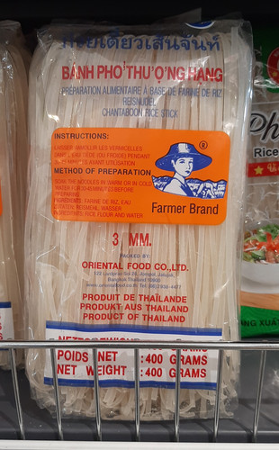 makaron ryżowy 3mm 500g 7,80