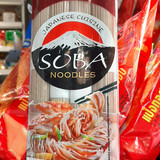 Sen Soy makaron soba 300g 9,00