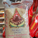 brązowy ryż Royal Thai 1kg 19,80