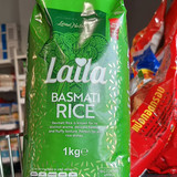 ryż Basmati Laila 1kg 23,40