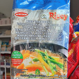 makaron ryżowy nitki 500g 12,60