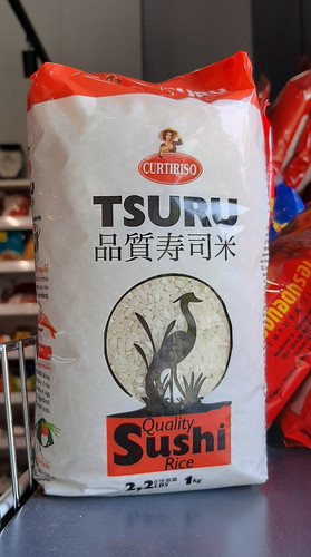 ryż do sushi 1kg 16,20.jpg