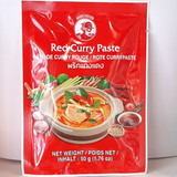 pasta do czerwonego curry 50g 3,50