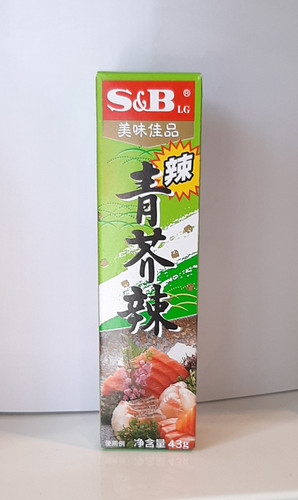 wasabi pasta 43g 10,30.jpg