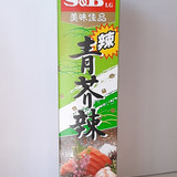 wasabi pasta 43g 10,30