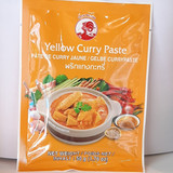 pasta do żłótego curry 50g 3,50