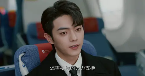 [你比星光美丽].As.Beautiful.as.You.S01E01.2024.2160p.WEB DL.H265.10bit.DV.DDP2.0 OurTV.mp4 000559.953.webp