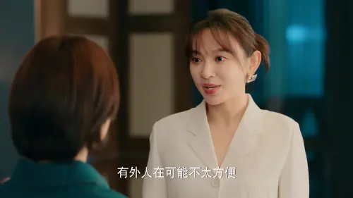 你比星光美丽.As.Beautiful.As.You.S01E01.2024.2160p.WEB DL.H265.DDP2.0 ADWeb.mkv 004029.602.webp