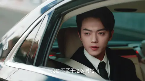 你比星光美丽.As.Beautiful.As.You.S01E01.2024.2160p.WEB DL.H265.DDP2.0 ADWeb.0005.webp