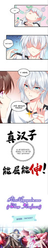 008 6ZIX.jpg