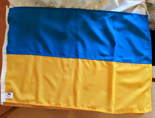 Flag of Ukraine [Sewn].jpg